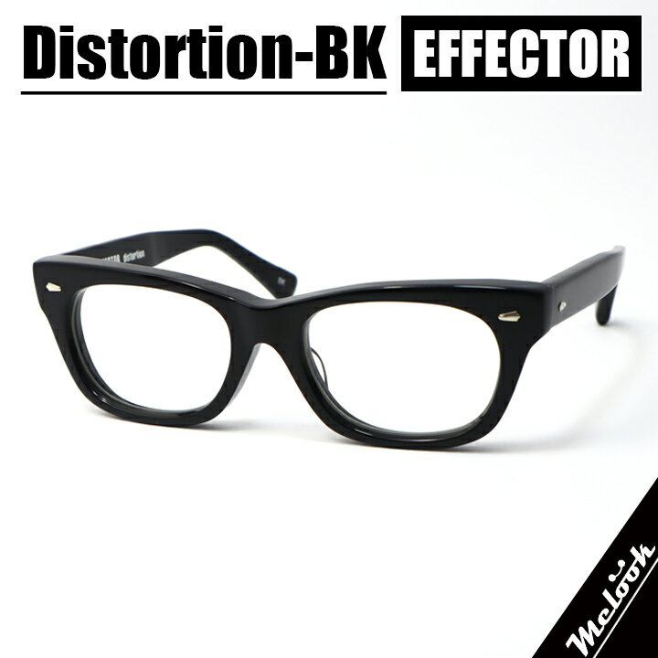 EFFECTOR distortion ブラック グリーンレンズ　used品 楽天市場】effector distortion メガネの通販