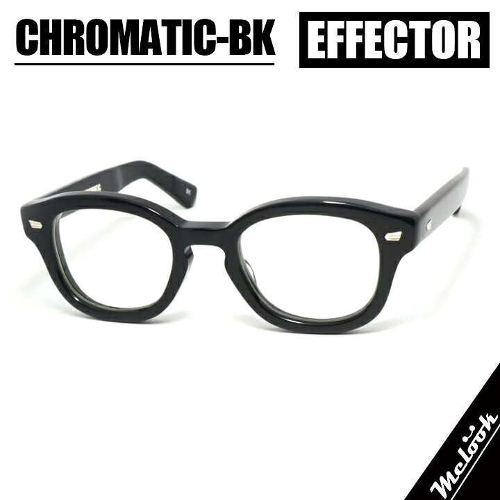 楽天市場】effector crunch（眼鏡｜眼鏡・サングラス）：バッグ・小物