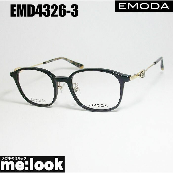 EMODA エモダ レディース眼鏡 メガネ フレーム サングラスEMD4326-3-48 度付可ブラックリビジョン製レンズでお好きなサングラス作成可能
