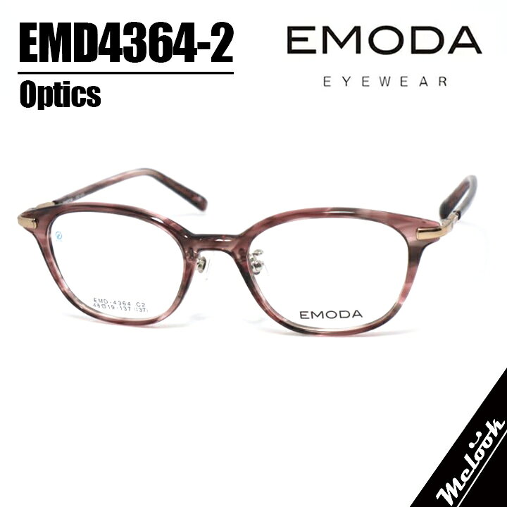 楽天市場】emoda メガネの通販