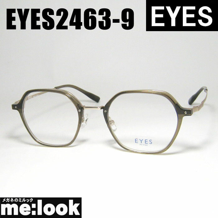 EYES アイイエスクラシック ヴィンテージ レトロ眼鏡 メガネ フレーム サングラスE...