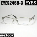 EYES アイイエスクラシック ヴィンテージ レトロ眼鏡 メガネ フレーム サングラスEYES2465-3-58 度付可ガンメタルリビジョン製レンズでお好きなサングラス作成可能(4)