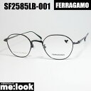 FERRAGAMO フェラガモレディース ラウンド ボストン眼鏡 メガネ フレーム サングラスSF2585LB-001-47 度付可 ブラックリビジョン製レンズでお好きなサングラス作成可能(4)