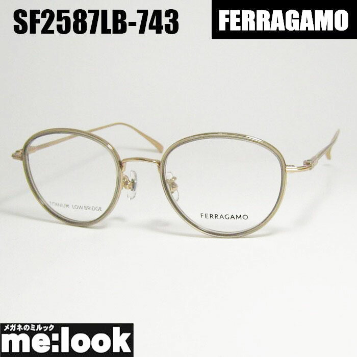 FERRAGAMO フェラガモレディース ラウンド ボストン眼鏡 メガネ フレーム サングラスSF2587LB-743-49 度付可 カーキ ゴールドリビジョン製レンズでお好きなサングラス作成可能