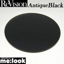 ReVision リビジョンアンティークブラック カラー サングラス 伊達メガネ用 伊達レンズ 度無しレンズUVカット付(2枚価格) レンズ交換のみでもOK R...