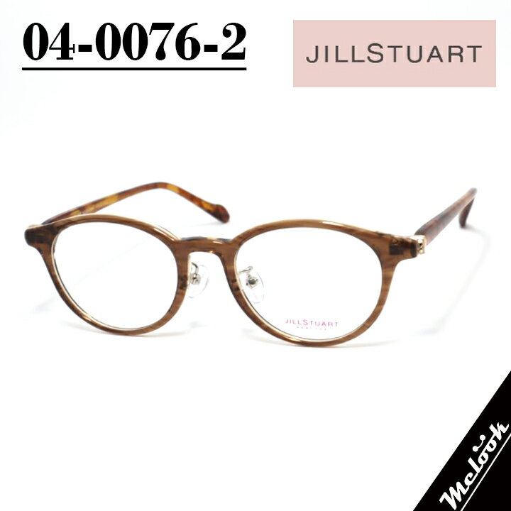 ジルスチュアート メガネ 度あり メガネケース ジル 新品／非売品／メガネ拭き付き】JILL STUART ジルスチュアート ジル