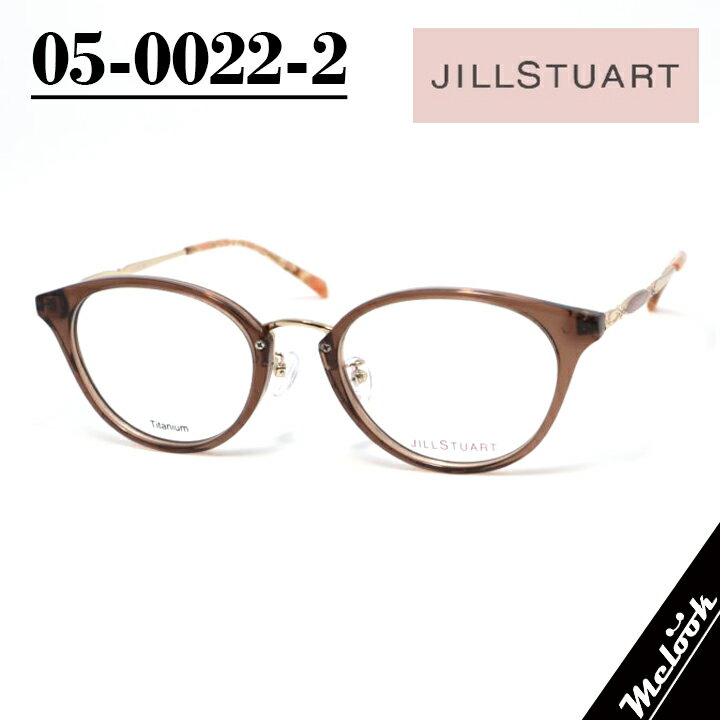 JILL STUART ジルスチュアート眼鏡 メガネ フレーム サング...(4.0)