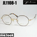 John Lennon ジョンレノン日本製 made in Japan丸メガネ クラシック眼鏡 メガネ フレーム サングラスJL1108-1-43 度付可 ブラウンデミ ライトゴールドリビジョン製レンズでお好きなサングラス作成可能(4)