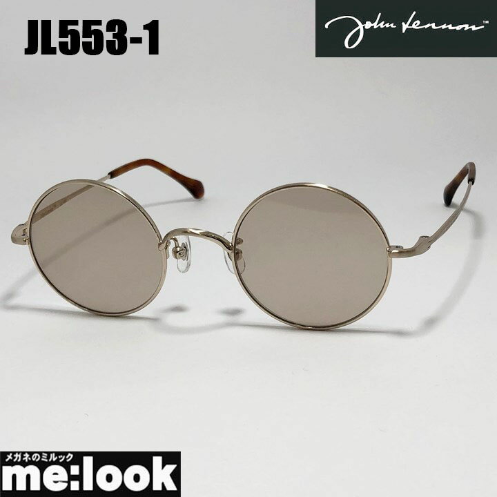 【訳アリ：純正ケース欠品】John Lennon ジョンレノンサングラス SUNGLASSESクラシック 眼鏡 メガネ フレームJL553-1-46 ゴールド