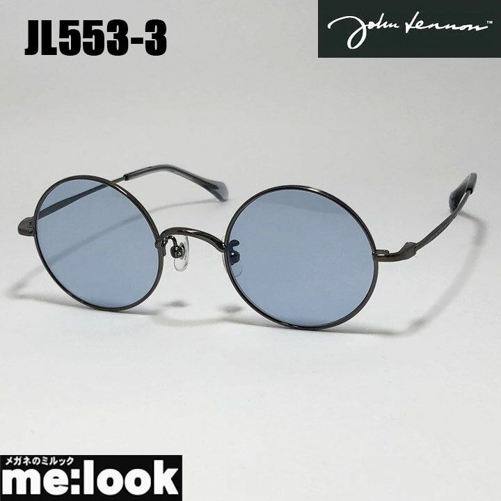 BURBERRY - John Lennon ジョンレノン　サングラスクラシック　眼鏡 メガネ フレームJL553-3-46　ガンメタ