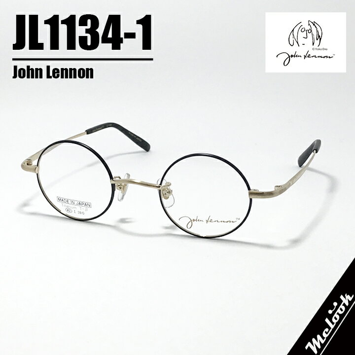 DIOR - [ John Lennon ] ジョンレノン 度付可日本製 made in Japan丸メガネ クラシック眼鏡 フレーム サングラスJL1134-1-42 マットブラック / ゴールドリビジョン製レンズでお好きなサングラス作成可能
