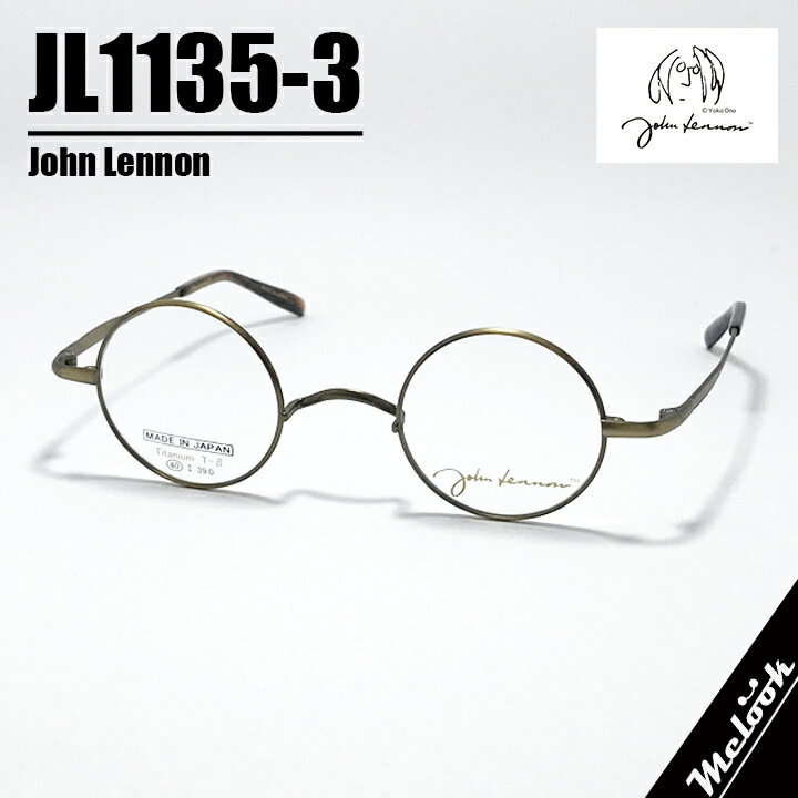 [JohnLennon]ジョンレノ...