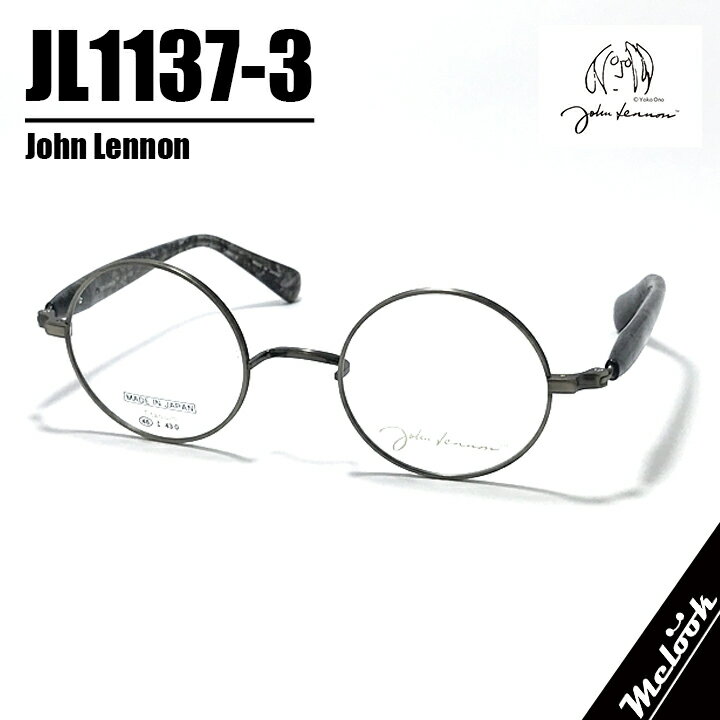 DIOR - [ John Lennon ] ジョンレノン 度付可日本製 made in Japan丸メガネ クラシック眼鏡 フレーム サングラスJL1137-3-46 マットシルバー / グレーデミリビジョン製レンズでお好きなサングラス作成可能