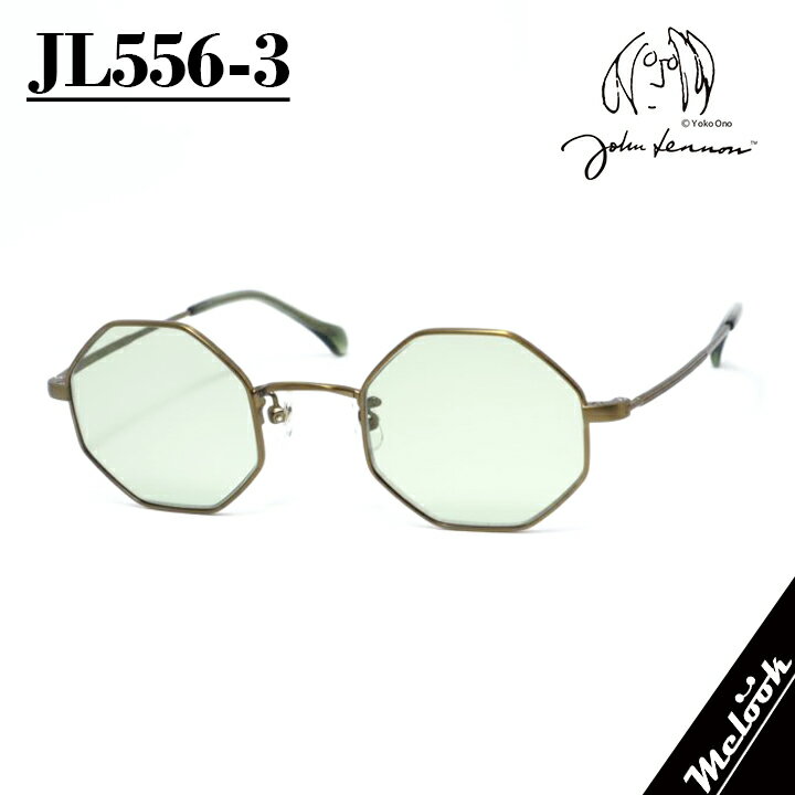 DIOR - John Lennon ジョンレノン日本製 made in Japan丸メガネ クラシック眼鏡 メガネ フレーム サングラスJL556-3-46度付可 アンティークゴールド/ライトグリーンリビジョン製レンズでお好きなサングラス作成可能