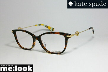 kate spade ケイトスペード レディースクラシック ボストン眼鏡 メガネ フレームEVERETTA/F-086 サイズ52 度付可ブラウンデミ ゴールド