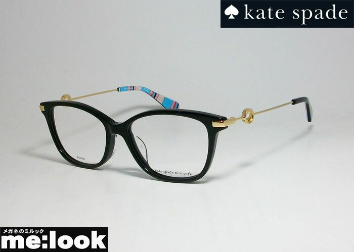 kate spade ケイトスペード レディースクラシック ボストン眼鏡 メガネ フレームEVERETTA/F-807　サイズ52 度付可ブラック　ゴールド