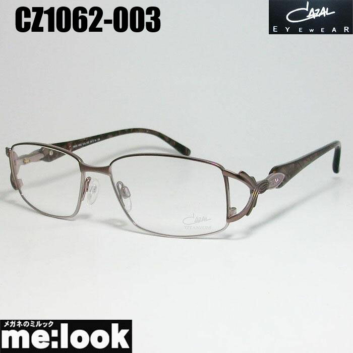 Cazal カザール眼鏡 メガネ フレーム サングラスCZ1062-003-54 レディース度付可　リビジョン製レンズでお好きなサングラス作成可能