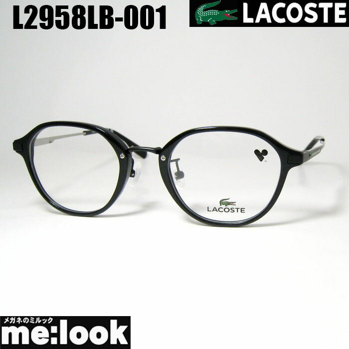 LACOSTE ラコステ眼鏡 メガネ フレー�