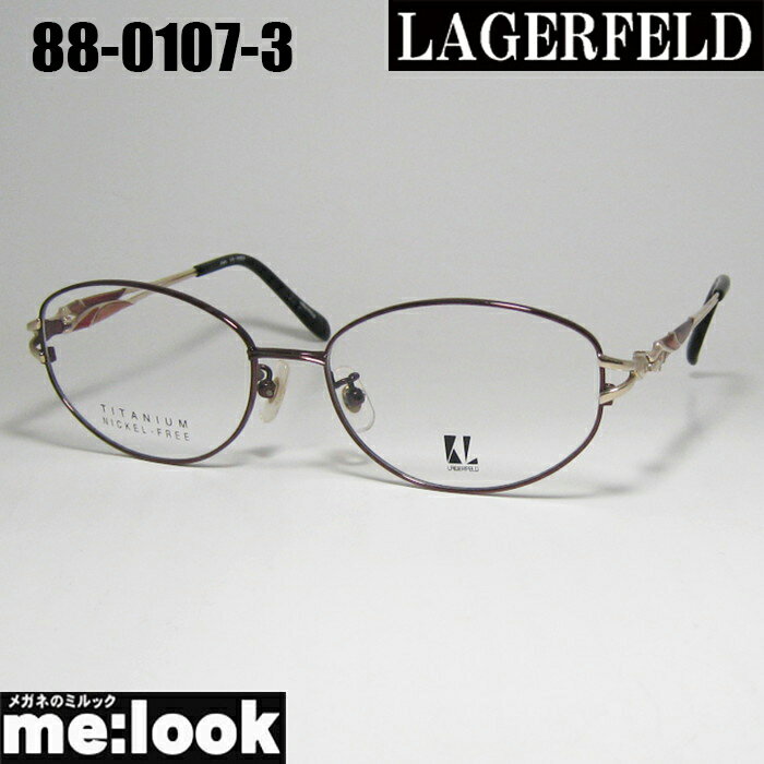 NIKON - LAGERFELD ラガーフェルド レディース純国産 チタン婦人 レディース眼鏡 メガネ フレーム サングラス88-0107-3 サイズ54 度付可パープル/ゴールドリビジョン製レンズでお好きなサングラス作成可能