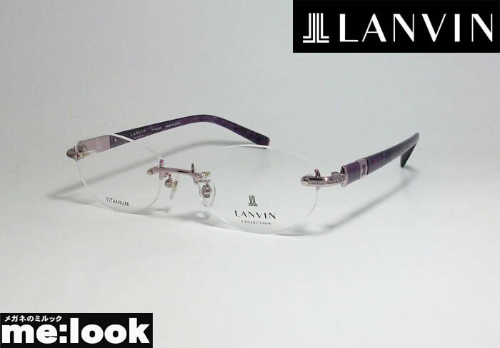 安いLANVIN メガネの通販商品を比較 | ショッピング情報のオークファン