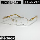 LANVIN ランバン日本製 made in Japanレディース 眼鏡 メガネ フレームVLC519J-0A39-52 度付可ゴールド