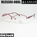 LANVIN ランバン日本製 made in Japanレディース 眼鏡 メガネ フレームVLC539J-08GL-55 度付可ピンク系