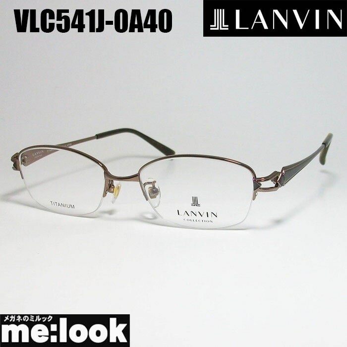 LANVINХmade in Japanǥ  ᥬ ե졼VLC541J-0A40-49 ղĥ֥饦