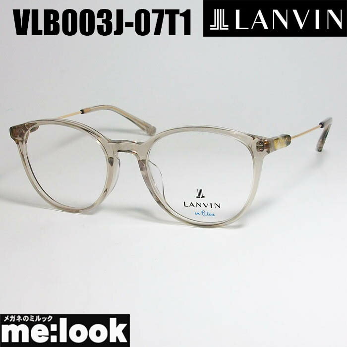 LANVIN　ランバン日本製　made in Japan 眼鏡 メガネ フレームVLB003J-07T1-51 度付可クリアグレーのサムネイル