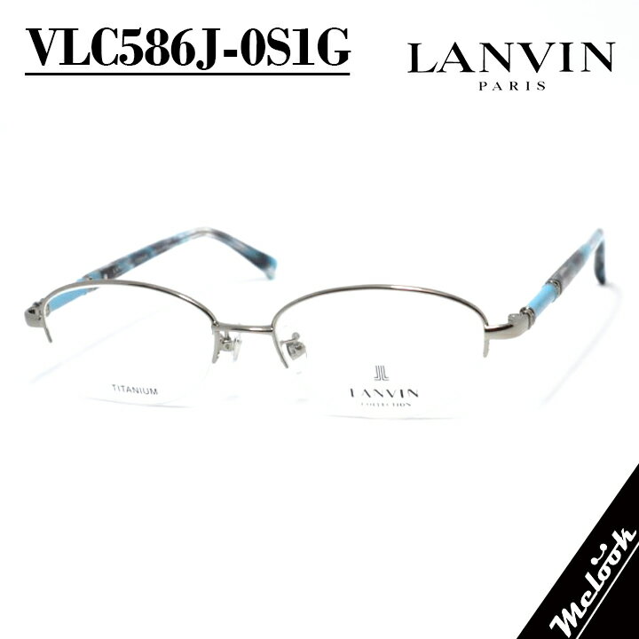 楽天市場】ランバン LANVIN（眼鏡・サングラス｜バッグ・小物