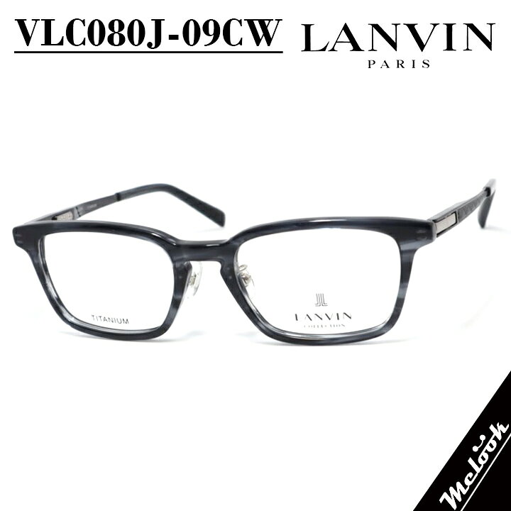 楽天市場】ランバン LANVIN（眼鏡・サングラス｜バッグ・小物