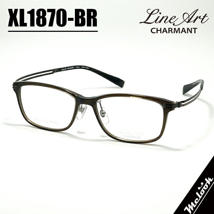 楽天市場】line ブラウン（眼鏡｜眼鏡・サングラス）：バッグ・小物
