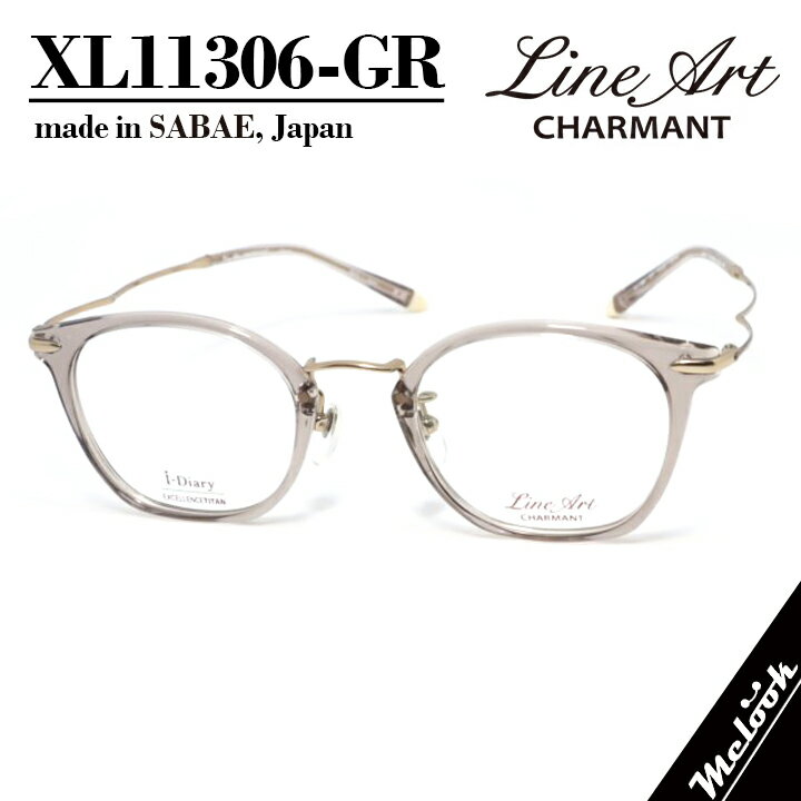 OAKLEY - Line Art ラインアート眼鏡 メガネ フレーム サングラスレディース最高のかけ心地 形状記憶XL11306-GR-47度付可 グレーリビジョン製レンズでお好きなサングラス作成可能