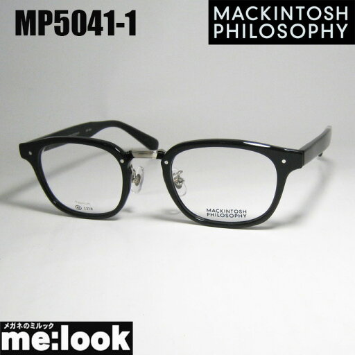 MACKINTOSH PHILOSOPHYマッキントッシュ フィロソフィー眼鏡 メガネ フレーム サングラスMP5041-1-48度付可 ブラック ゴールドリビジョン製レンズでお好きなサングラス作成可能 MACKINTOSH PHILOSOPHYマッキントッシュ フィロソフィー眼鏡 メガネ フレーム サングラスMP5041-1-48度付可 ブラック ゴールドリビジョン製レンズでお好きなサングラス作成可能