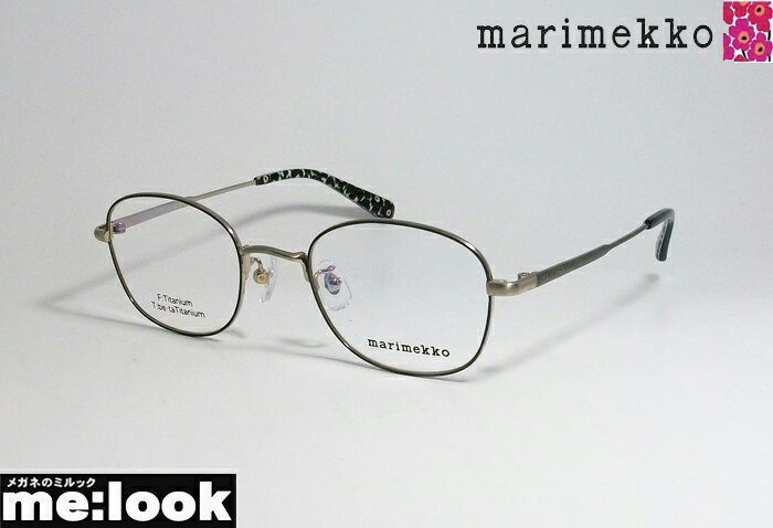 marimekko マリメッコレディース 女性用ラウンド 眼鏡 メガネ フレーム32-0044-4 サイズ48ブラウン