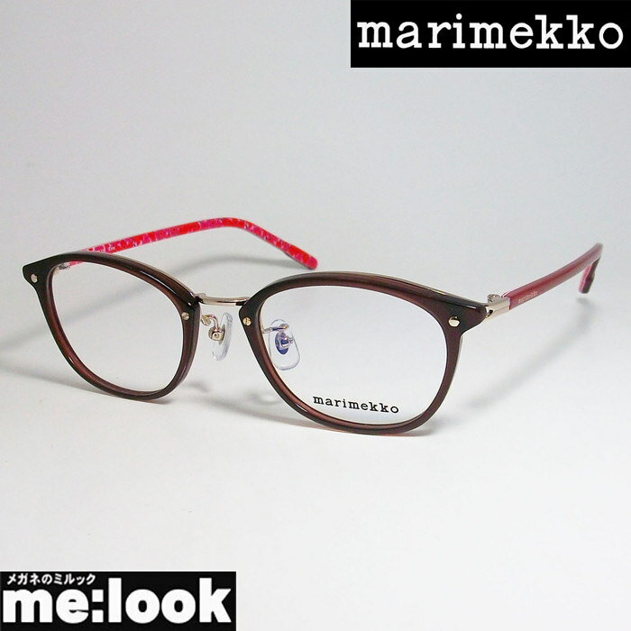 marimekko マリメッコレディース 女性用 眼鏡 メガネ フレーム32-0076-2　サイズ49 ブラウンローズ