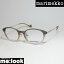 marimekko マリメッコレディース 女性用 眼鏡 メガネ フレーム32-0081-1 サイズ49 クリアグレイ