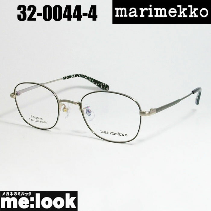 楽天市場】marimekko マリメッコ(形状(眼鏡フレーム)ラウンド 楽天市場】marimekko マリメッコ(形状(眼鏡フレーム)ラウンド