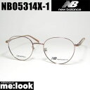 New Balance ニューバランス軽量 眼鏡 メガネ フレーム サングラスNB05314X-1-51度付可 ブロンズリビジョン製レンズでお好きなサングラス作成可能(4)