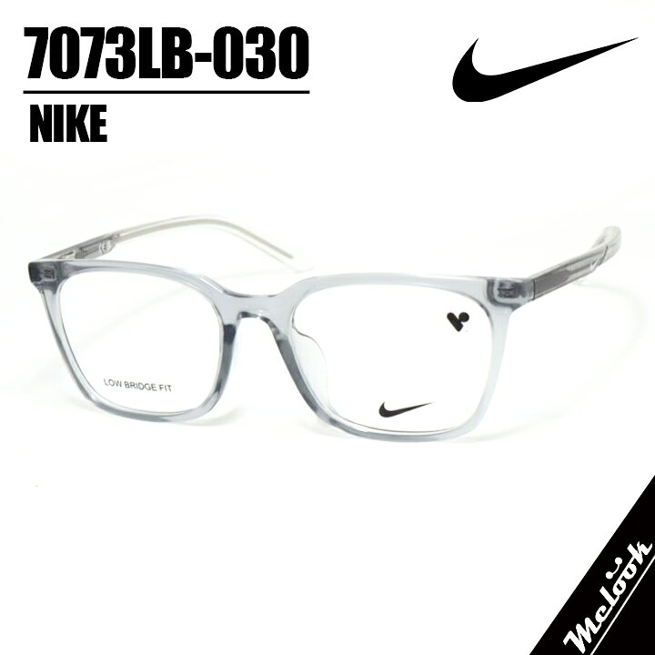 Plastic Frame - 【新作】NIKE ナイキ軽量 スポーツ 眼鏡 メガネ フレーム サングラス7073LB-030度付可 クリアライトグレー クリスタルウルフセル セルロイド アセテート