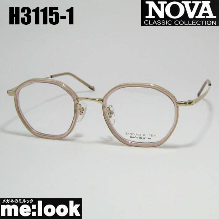 楽天市場】nova handmadeの通販 楽天市場】nova handmadeの通販