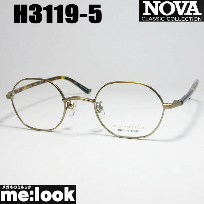 COACH - NOVA ノヴァ HAND MADE ITEMハンドメイド 国産ラウンド ボストン クラシック 眼鏡 メガネ フレーム サングラスH3119-5-45 度付可アンティークゴールドリビジョン製レンズでお好きなサングラス作成可能