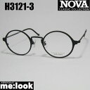 NOVA ノヴァ HAND MADE ITEMハンドメイド 国産クラシック 眼鏡 メガネ フレーム サングラスH3121-3-46 度付可マットブラック リビジョン製レンズでお好きなサングラス作成可能