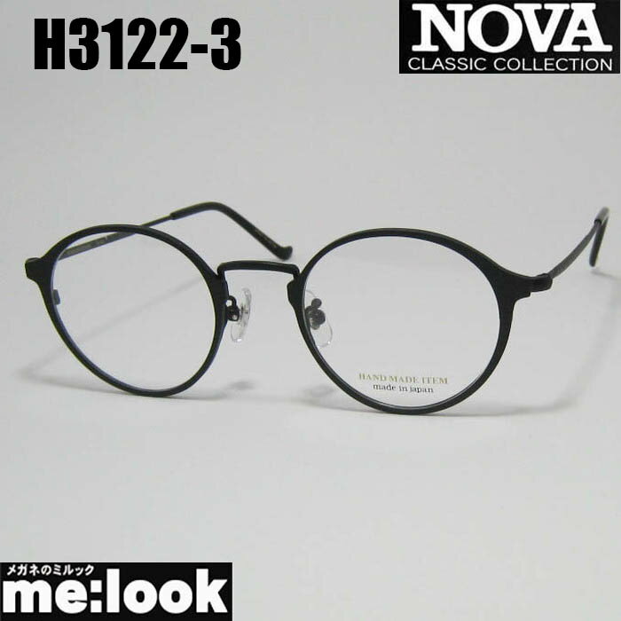 楽天市場】nova handmadeの通販 楽天市場】nova handmadeの通販