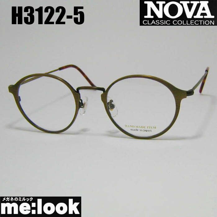 楽天市場】nova handmadeの通販 楽天市場】nova handmadeの通販