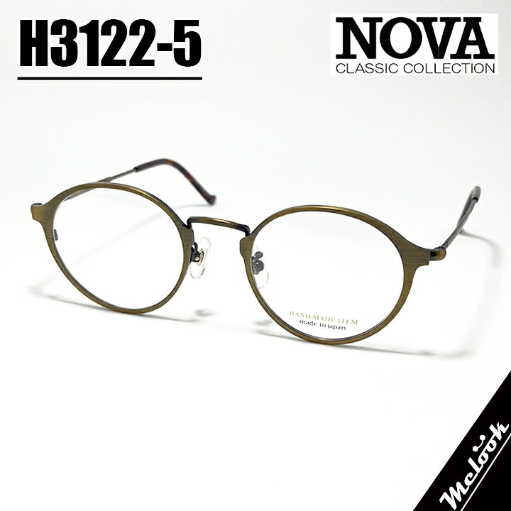 楽天市場】nova handmadeの通販