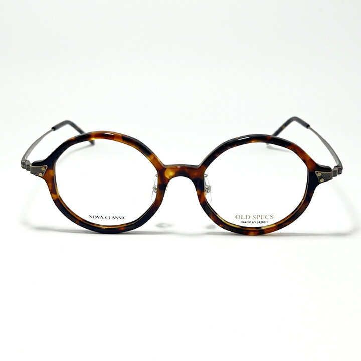 NOVA CLASSIC ノヴァ クラシック HAND MADE ITEMハンドメイド 国産クラシック 眼鏡 メガネ フレーム サングラスOS5041-2-45 度付可ブラウンデミリビジョン製レンズでお好きなサングラス作成可能 2