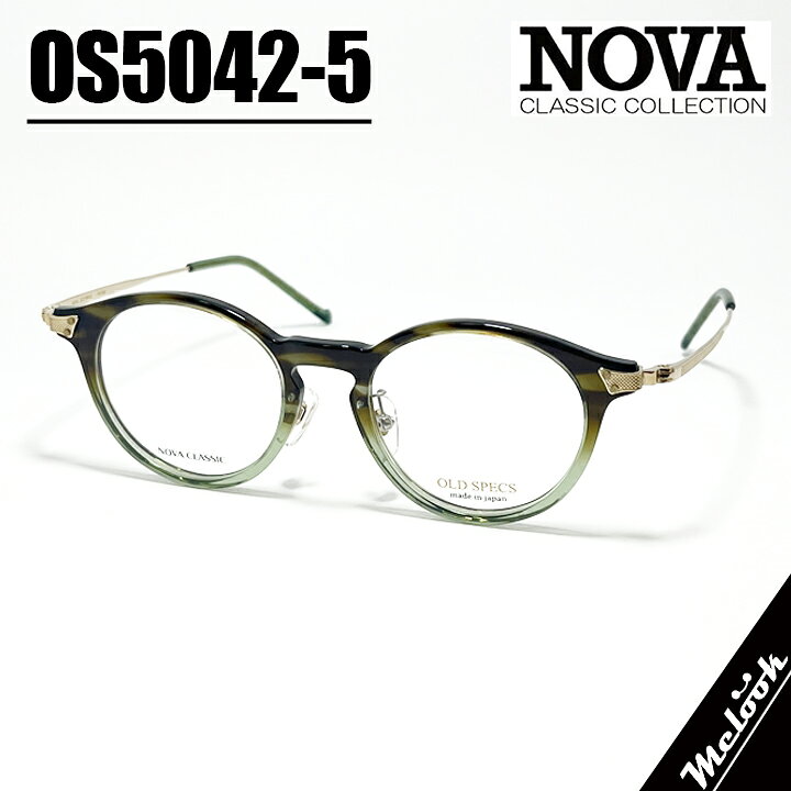 楽天市場】nova handmadeの通販