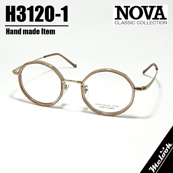 FENDI - NOVA ノヴァ HAND MADE ITEMハンドメイド 国産クラシック 眼鏡 メガネ フレーム サングラスH3120-1-45 度付可クリアピンク / ゴールドリビジョン製レンズでお好きなサングラス作成可能