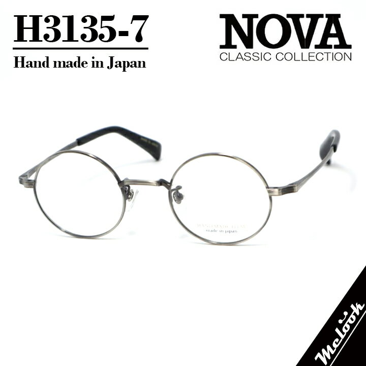 Silhouette - [ NOVA ] ノヴァ Hand made Itemハンドメイドアイテム 国産メガネ 眼鏡 フレーム 男女兼用H3135-7-44 ラウンド メタルガンメタ / ブラック 日本製 / Hand made in Japan