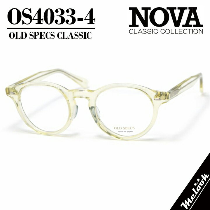 楽天市場】nova メガネの通販